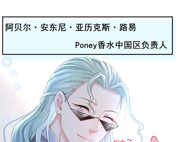 48.堵人大法好107