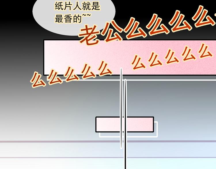 46.内心垮台只在一瞬间57