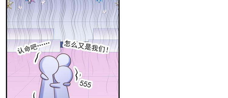 23.一开口就是老阴阳家了14