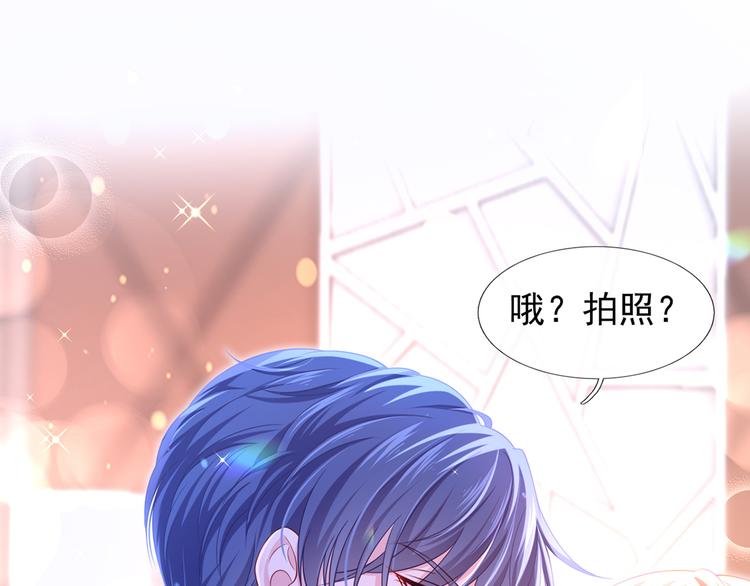 41.车速太快，停不下来了92