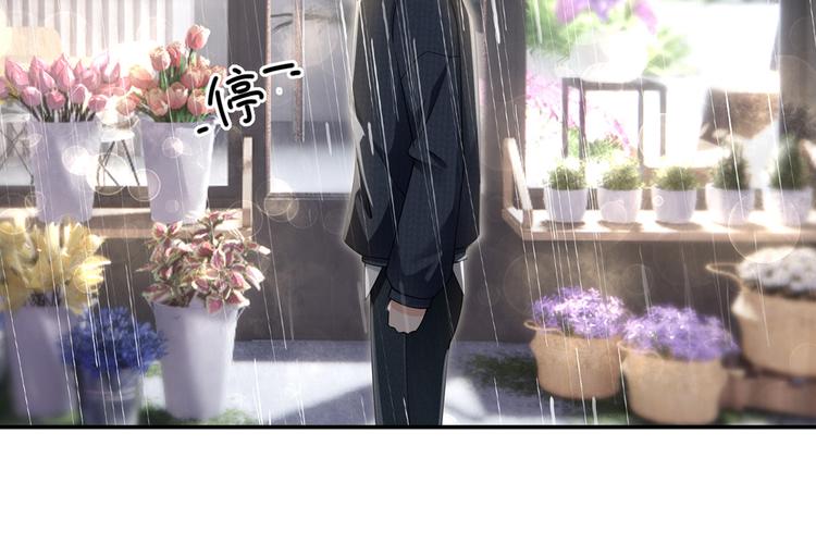 30.每个悲伤的时刻总要下雨48