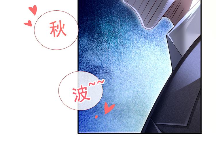 48.堵人大法好121
