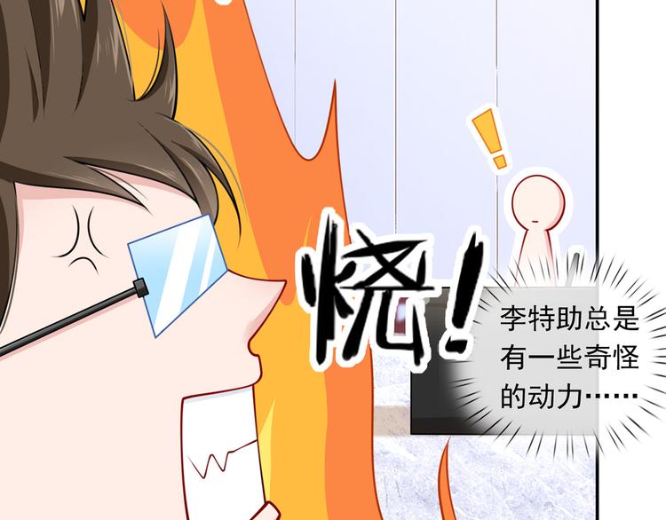 15.神助攻李铁汁21
