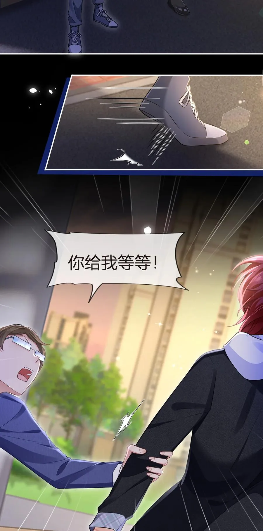 93 500亿的违约金25