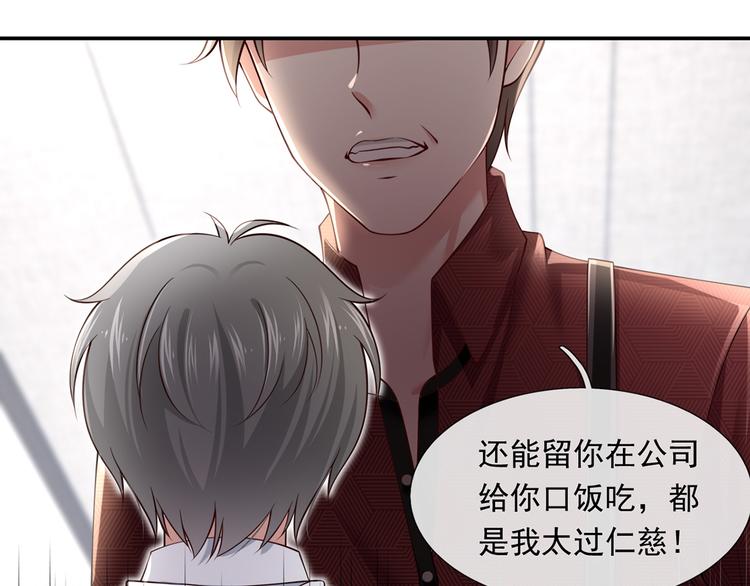 30.每个悲伤的时刻总要下雨33