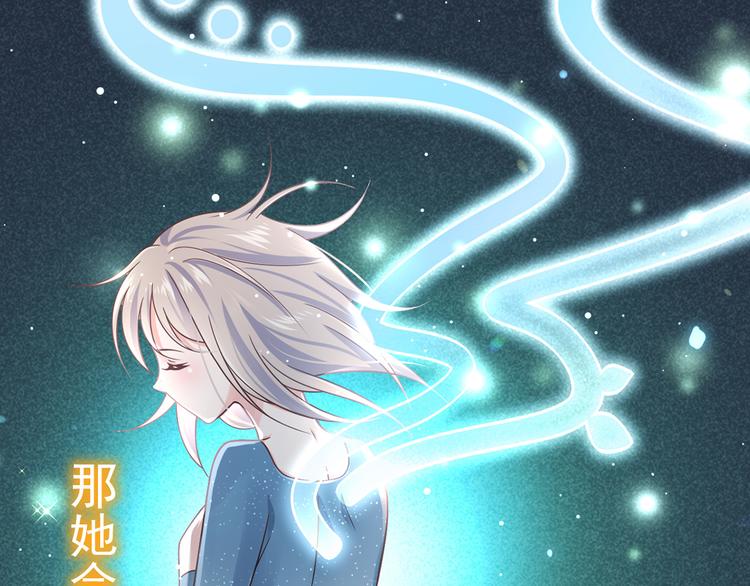 29.不看路对对碰44