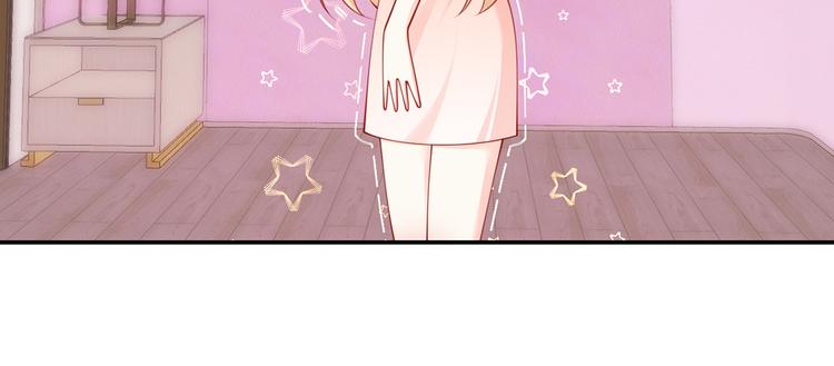 10.这就是传闻中的霸道总裁吗8