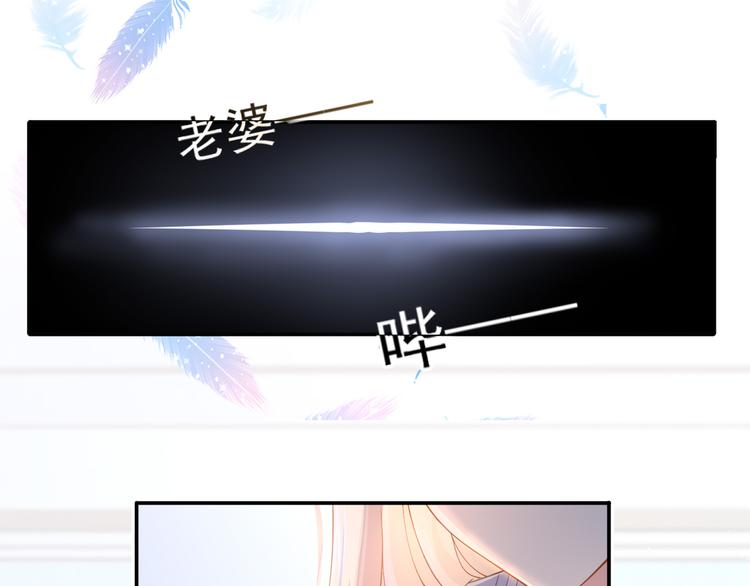 47.狼的狩猎——开始！47