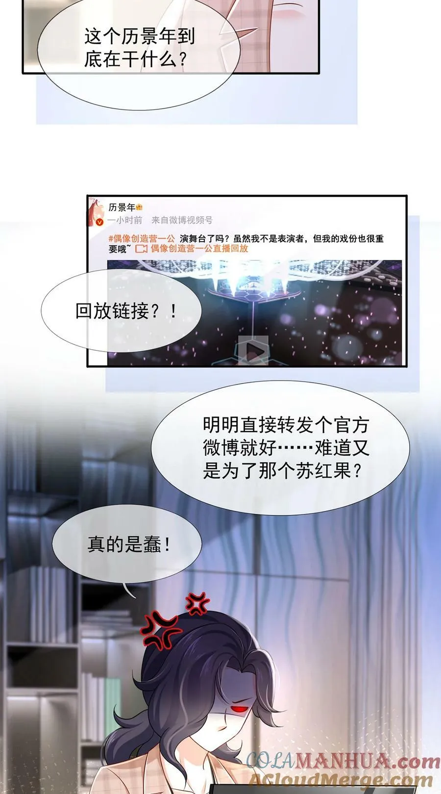 62 被遗忘的梦28