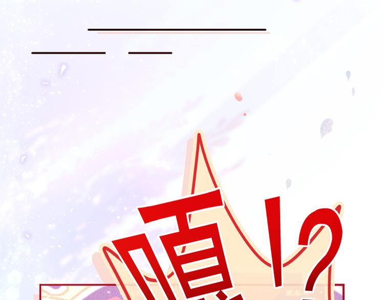45.直球boy再出击16