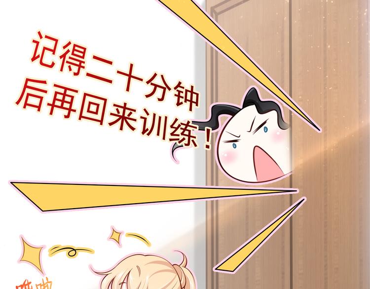 48.堵人大法好49