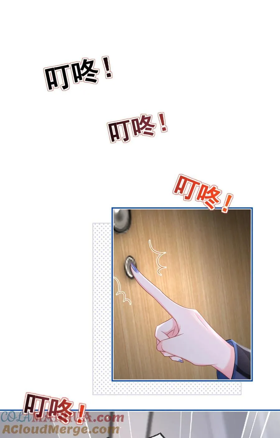 090 发疯文学就是最好使的！9
