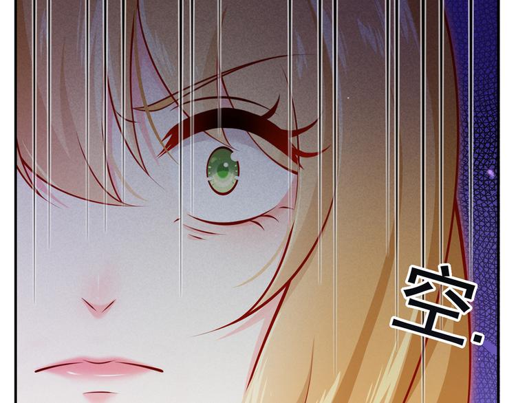 09.当众battle谁怕谁？39
