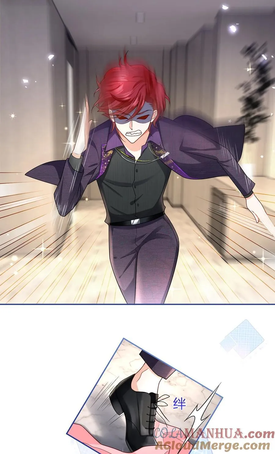 073 王者带青铜33
