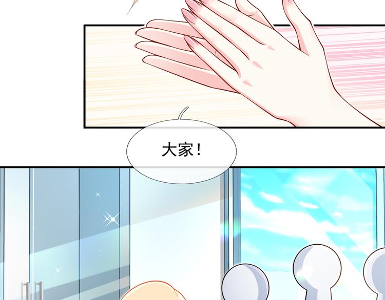 24.水军过境16