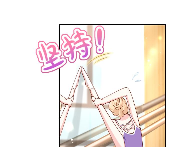 14.原来是颗毒蘑菇10