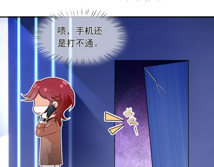 34.F班的逆袭29