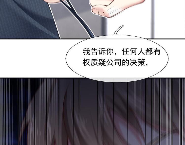 30.每个悲伤的时刻总要下雨36