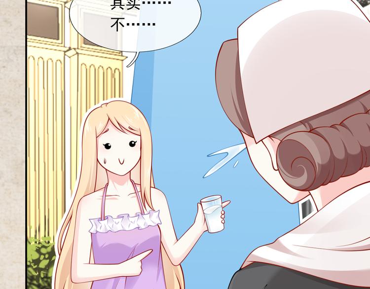15.神助攻李铁汁67