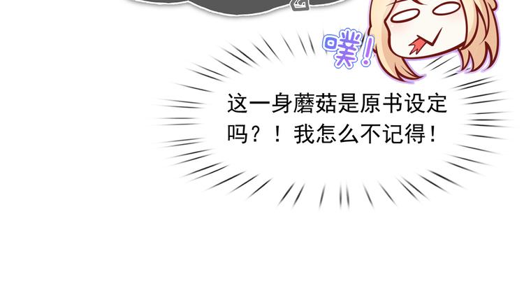 05.人生好似过山车29