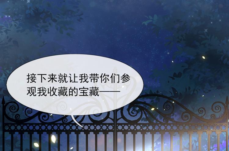 34.F班的逆袭66