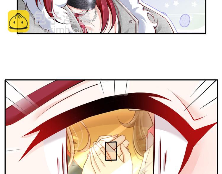 08.当炮灰女配遇到女主角108
