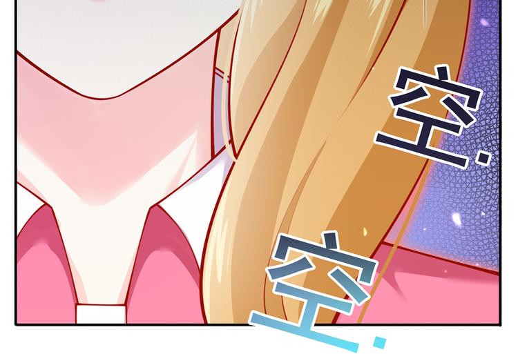 09.当众battle谁怕谁？40