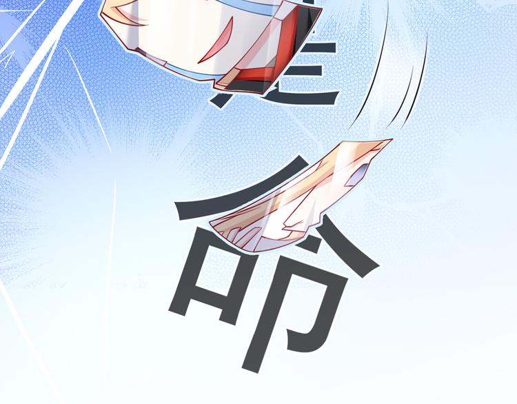 08.当炮灰女配遇到女主角68