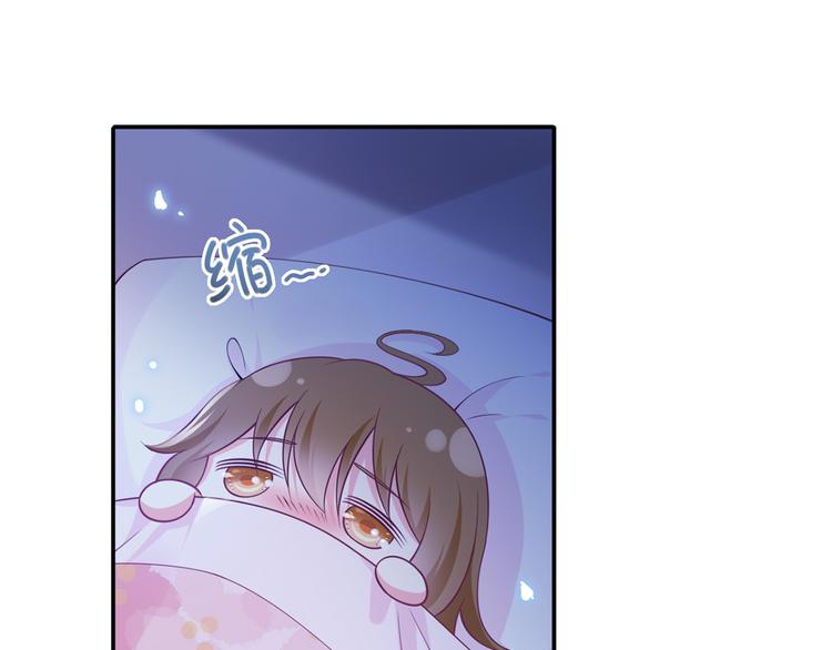 37.娱乐圈在逃影帝101