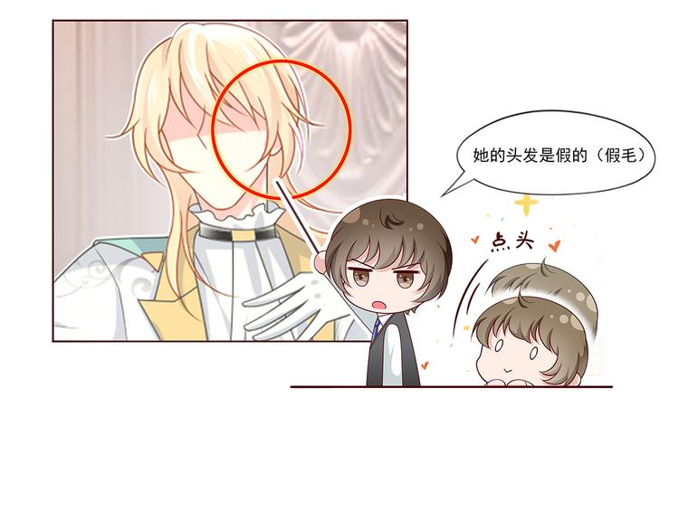 34.F班的逆袭125