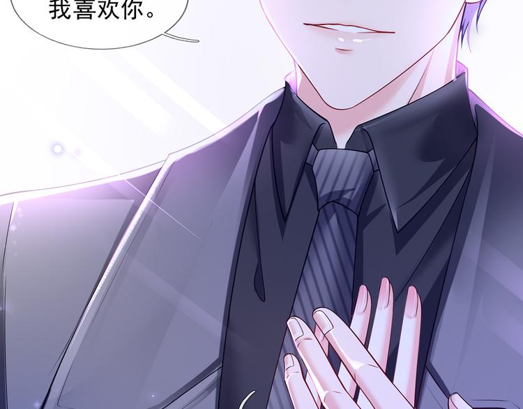 45.直球boy再出击46