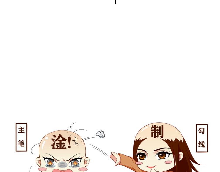 18.秘密被她发现了91