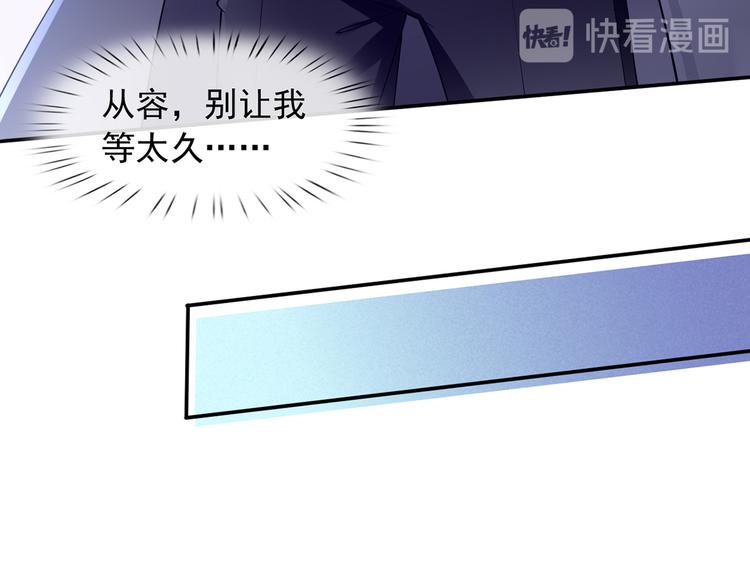 45.直球boy再出击97