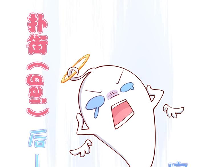 02.从美男怀里醒来107