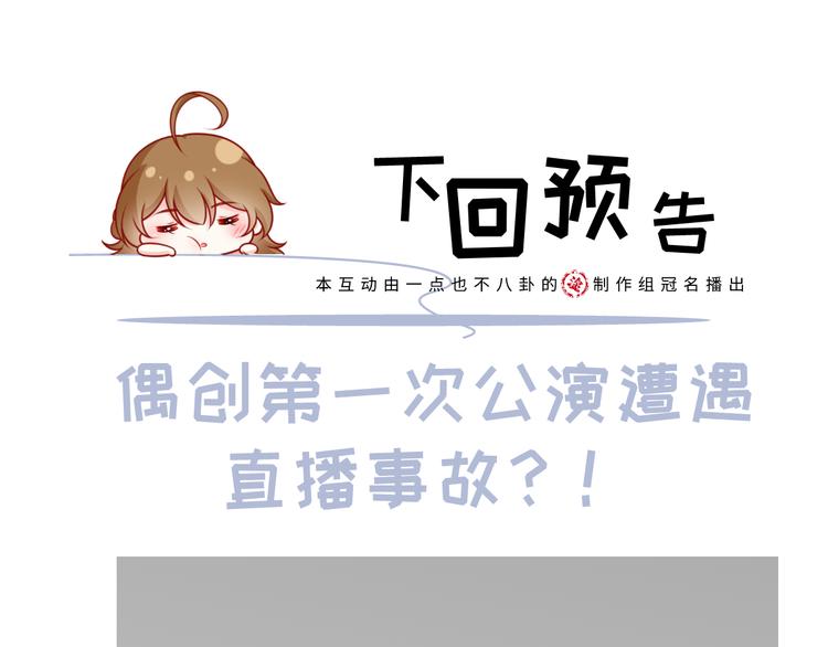 30.每个悲伤的时刻总要下雨119