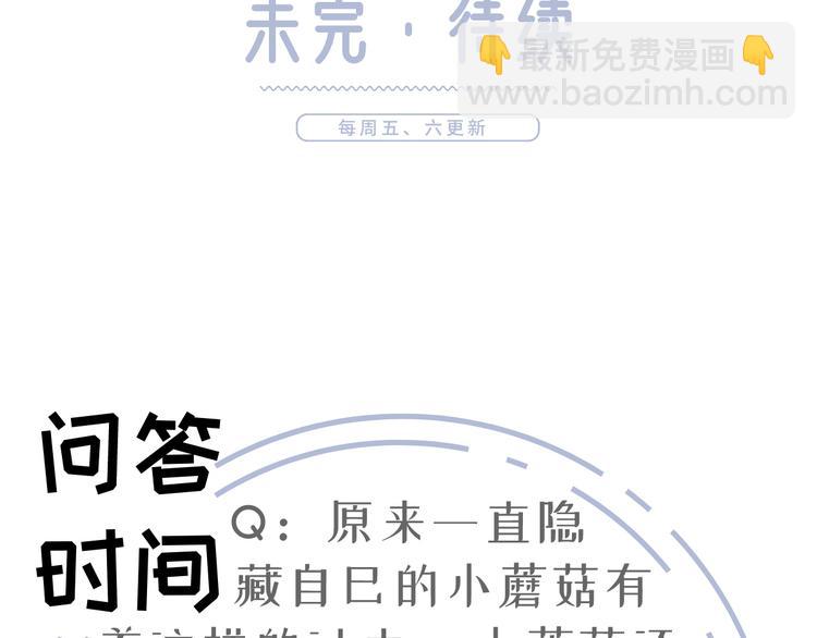 30.每个悲伤的时刻总要下雨116