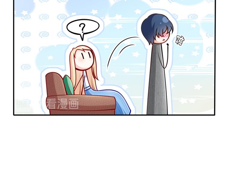 13.婚姻保卫战93