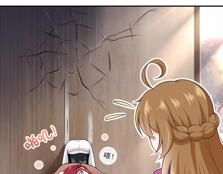 40.“男主”都无法掌握的情报19