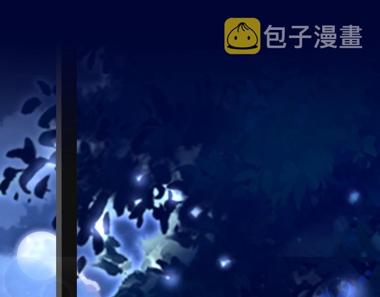 38.陪伴是最长情的告白37