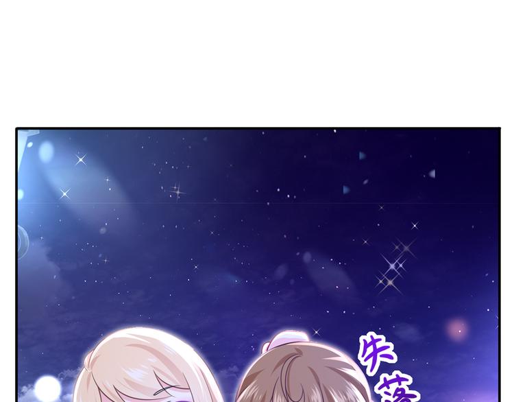 32.老公的兴师问罪89
