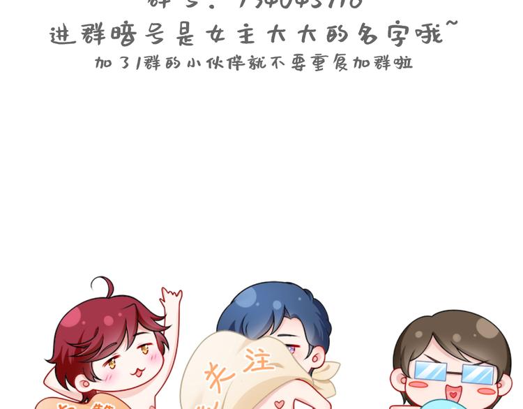15.神助攻李铁汁117