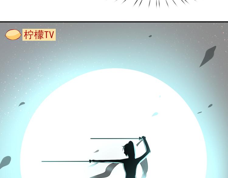 21.首播暴击79
