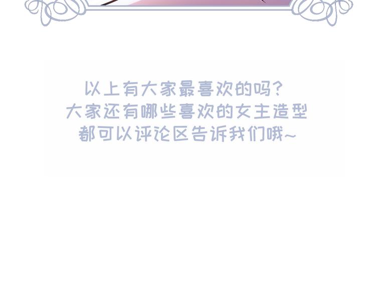 27.麦霸重现江湖！129