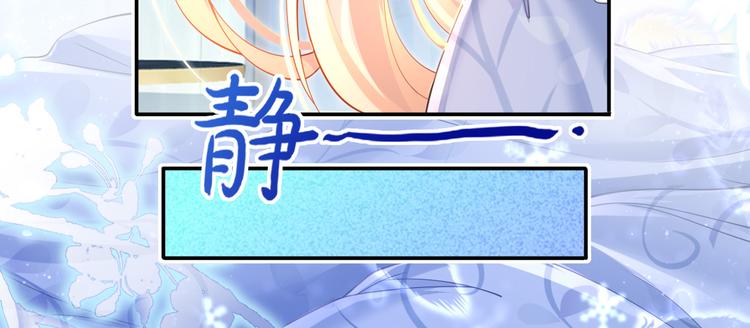 47.狼的狩猎——开始！49