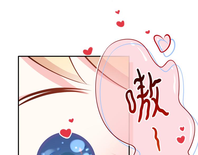 33.老公吹吹、痛痛飞飞96