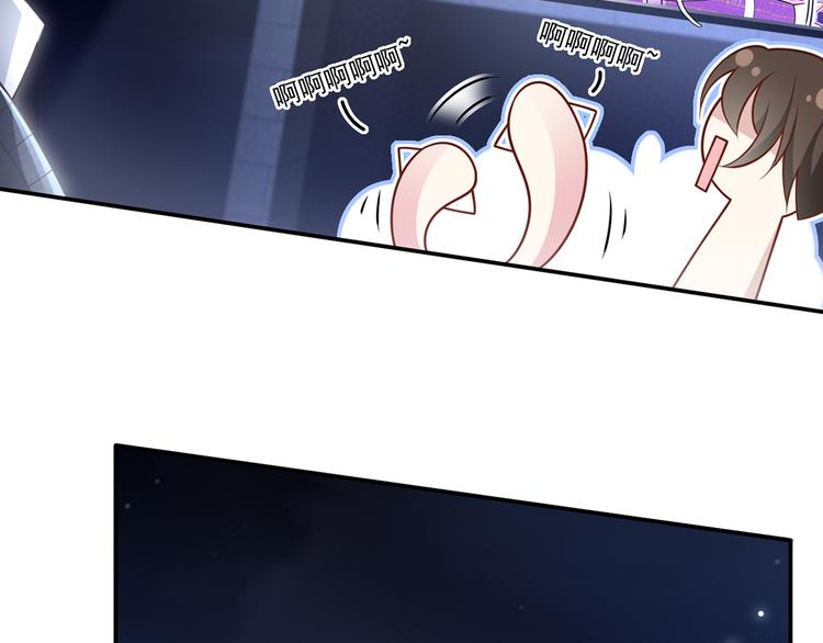 33.老公吹吹、痛痛飞飞76