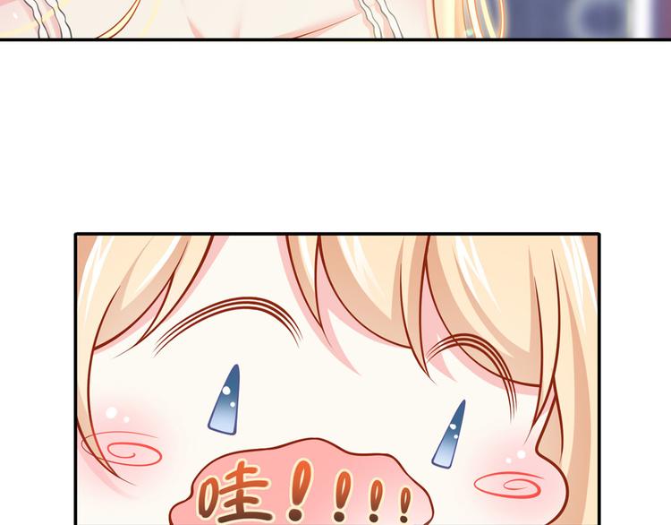 26.和老公的夜宵Party15