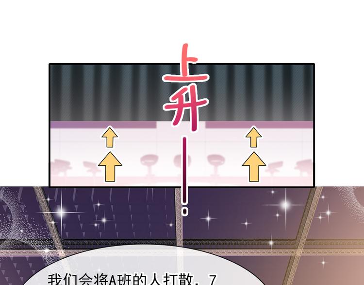 22.组队风波26