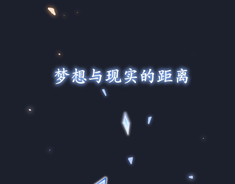 00.预告44