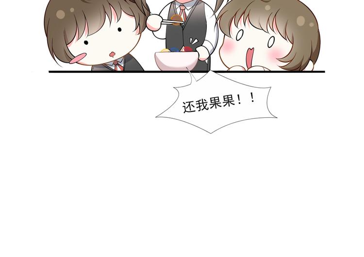 15.神助攻李铁汁102